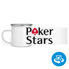 Кружка металлическая белая (круговая запечатка)