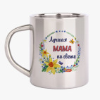 Кружка металлическая