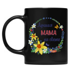 Кружка цветная UV-DTF