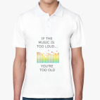 if the music is too loud...