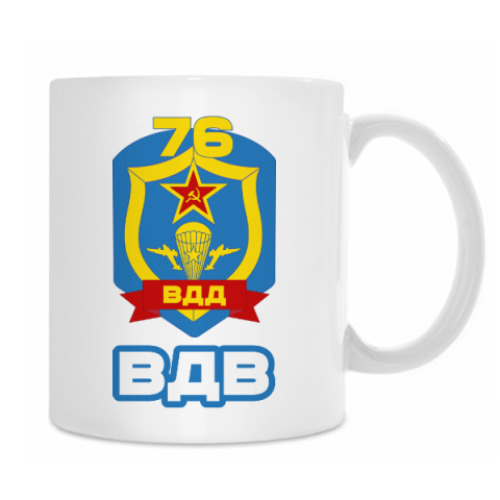Кружка с принтом 76 гв. ВДД