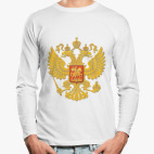 Лонгслив