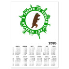 В Сибири по улицам бегают медведи