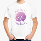 Детская футболка