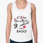 Женская майка