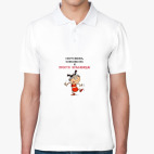 Мужская рубашка поло