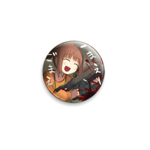 Значок 25мм с принтом Gears of the war