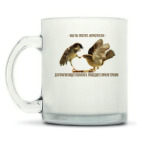 Кружка матовая