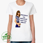 Женская футболка органик