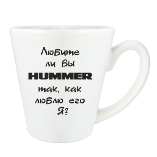 Чашка Латте с принтом HUMMER