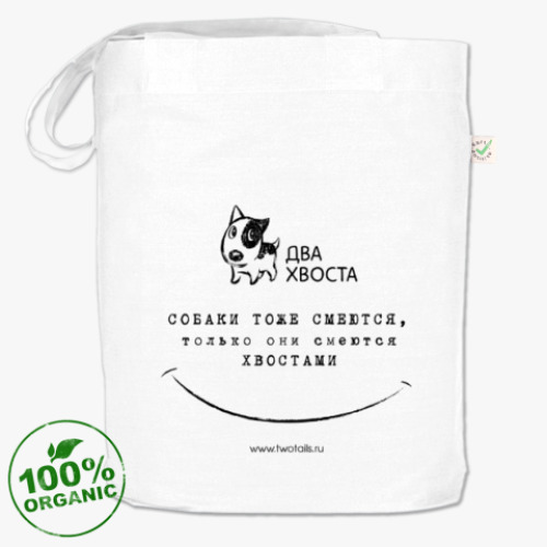 Сумка шоппер «Два хвоста»