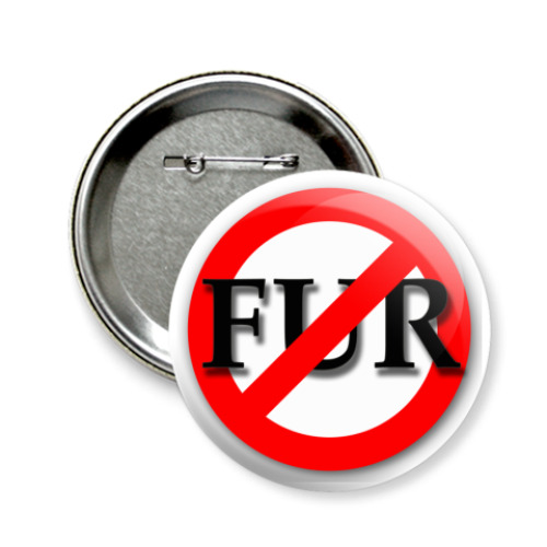 Значок 58мм с принтом  против меха