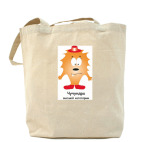 Холщовая сумка