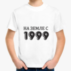 Детская футболка