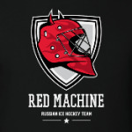 Red machine