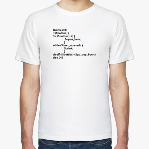 Футболка с принтом Beer Script