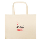 Большая сумка шоппер