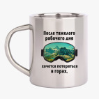 Кружка металлическая