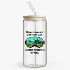 Банка с бамбуковой крышкой