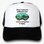 Кепки Trucker