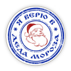 Чем больше выпьет комсомолец тем меньше выпьет хулиган кружка. Смотреть фото Чем больше выпьет комсомолец тем меньше выпьет хулиган кружка. Смотреть картинку Чем больше выпьет комсомолец тем меньше выпьет хулиган кружка. Картинка про Чем больше выпьет комсомолец тем меньше выпьет хулиган кружка. Фото Чем больше выпьет комсомолец тем меньше выпьет хулиган кружка