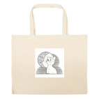 Большая сумка шоппер