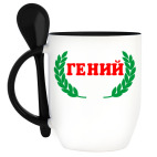 Кружка с ложкой