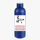 Термобутылка