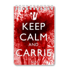 Сохраняй спокойствие