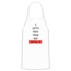 Кухонный фартук