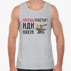 Мужская майка