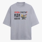 Футболка оверсайз