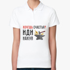 Женская рубашка поло