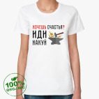 Женская футболка органик