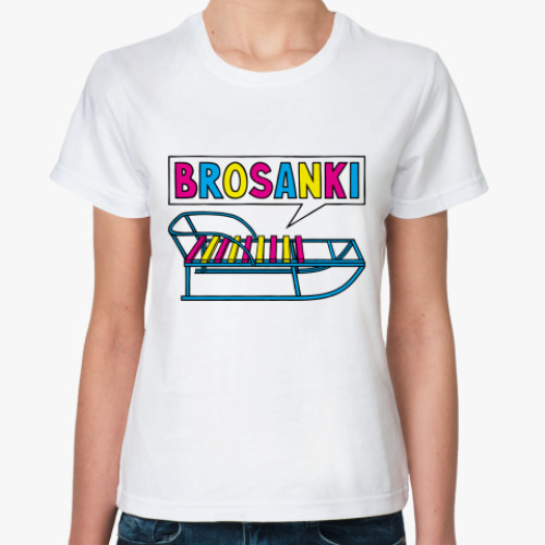 Классическая футболка Brosanki