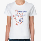 Женская футболка