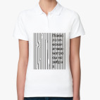 Женская рубашка поло