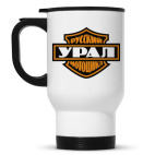 Кружка-термос