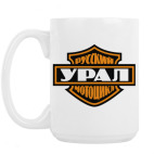 Кружка 420 мл