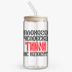 Банка с бамбуковой крышкой