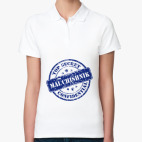 Женская рубашка поло