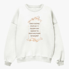 Свитшот оверсайз