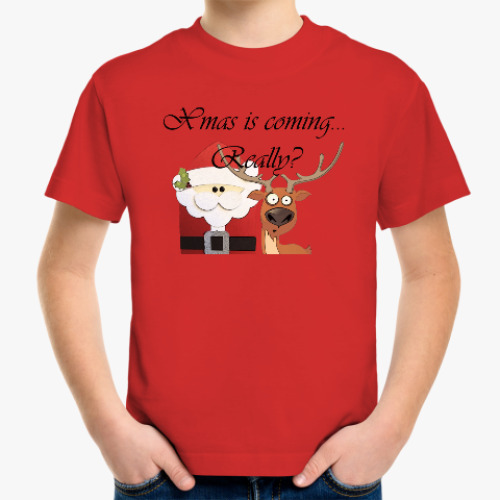 Детская футболка Рождество наступает