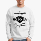 Свитшот