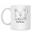 Кружка 330 мл