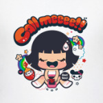 Позвони мне!