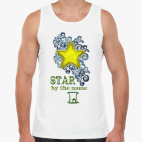 Майка Tank Top Звезда по имени Я
