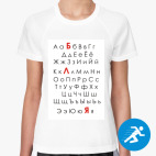 Женская спортивная футболка