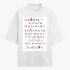 Футболка оверсайз