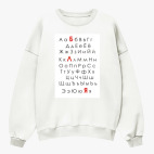 Свитшот оверсайз